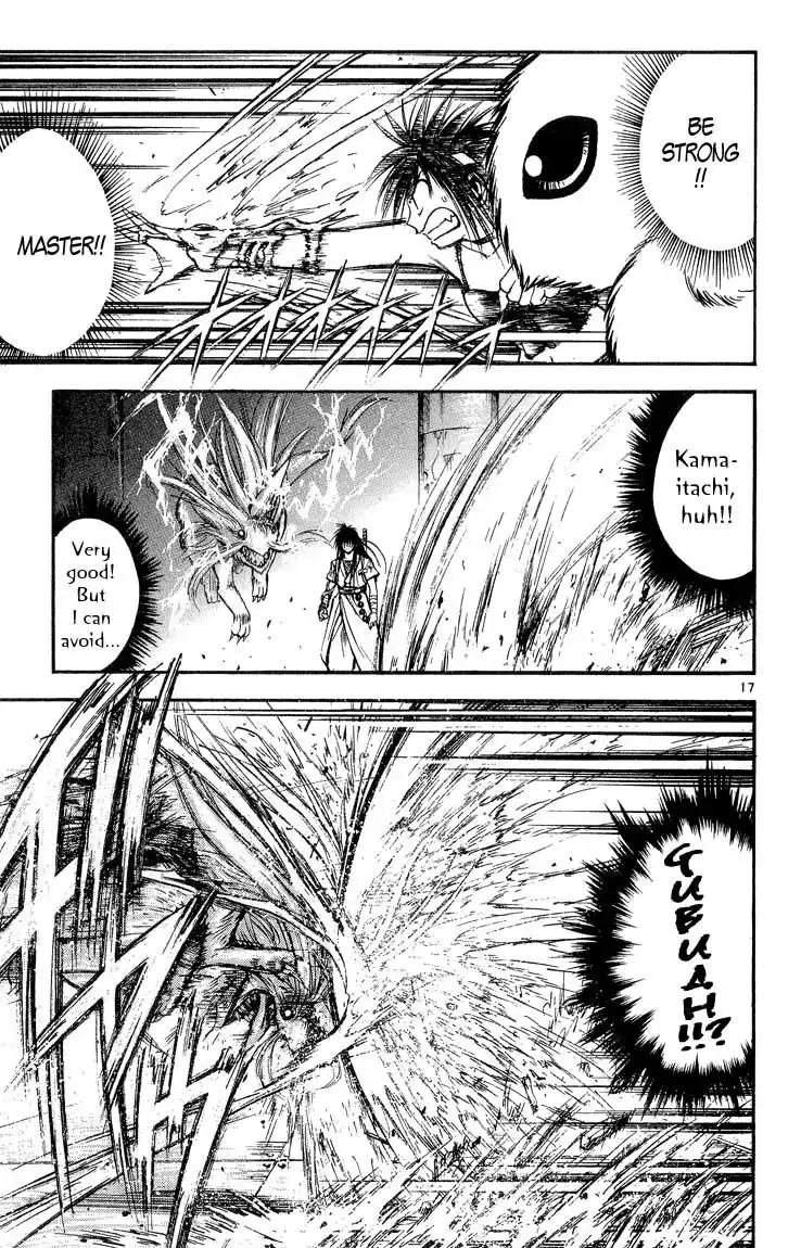 Flame of Recca Chapter 294 16